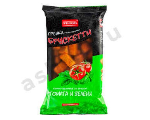 Гренки ГРЕНКОВЪ брускетти томат с зеленью 100г