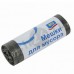 Мешки для мусора ARO 30л 30шт