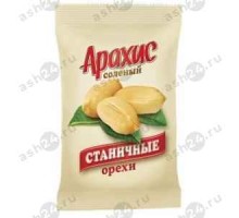 Снеки Арахис СТАНИЧНЫЕ соленый 60г