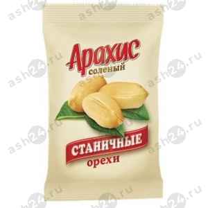 Снеки Арахис СТАНИЧНЫЕ соленый 60г