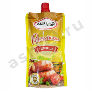 Бакалея Горчица МАК МАЙ 150г м/у