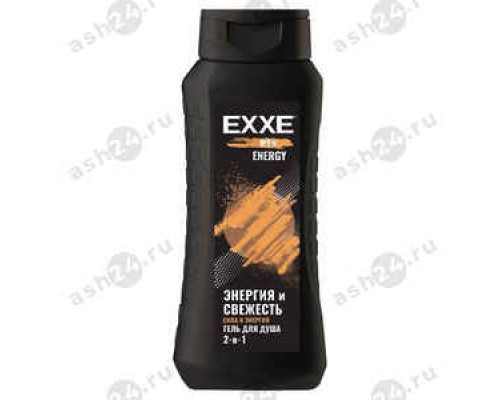 Гель для душа мужской  EXXE energy энергия и свежесть 400мл