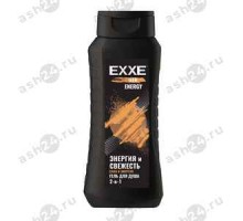 Гель для душа мужской  EXXE энергия и свежесть 400мл