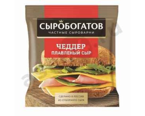 Молочные продукты Сыр СЫРОБОГАТОВ чеддер слайс 130г