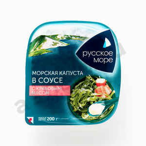 Морская капуста РУССКОЕ МОРЕ с крабовым мясом 200г