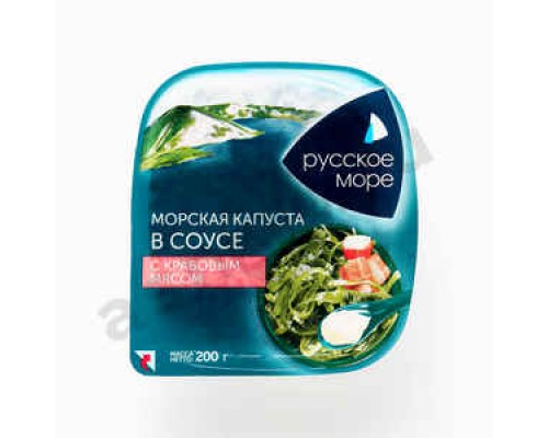 Морская капуста РУССКОЕ МОРЕ с крабовым мясом 200г