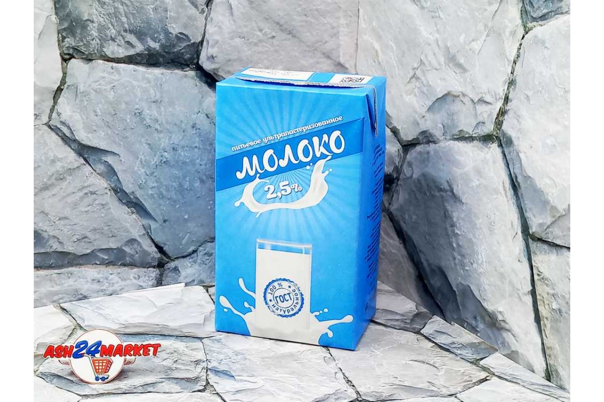 Молоко СЛАВЯНСК 2,5% 1л т/п 64.00 р ASH24 MARKET