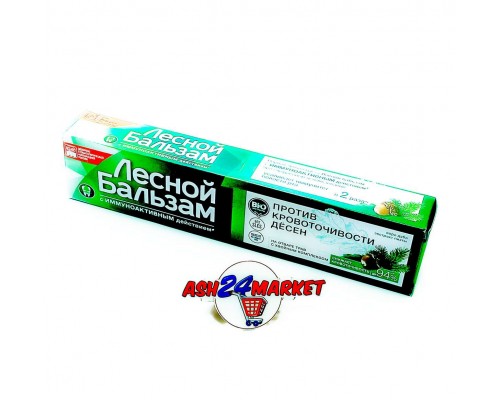 Зубная паста ЛЕСНОЙ БАЛЬЗАМ против кровоточивости десен 75мл
