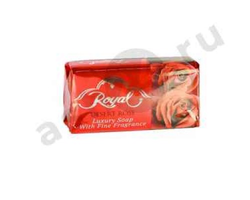 Химия Мыло ROYAL desert rose 120г