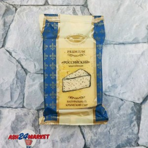 Молочные продукты Сыр ДЖАНКОЙ российский 200г