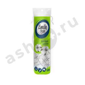 Ватные диски EMILY STYLE 120шт