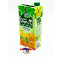 Сок СОЧНАЯ ДОЛИНА апельсин-манго-мандарин 0,95л т/п