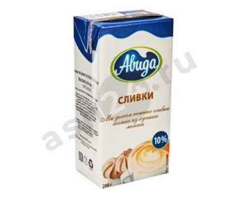 Молочные продукты Сливки АВИДА 10% 200г т/п (1230)