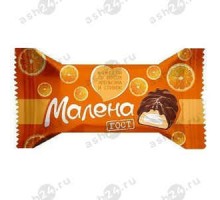 Конфеты вес Малена вкус апельсина и сливок
