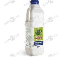 Молоко ЧАБАН 2,5% 930г канистра