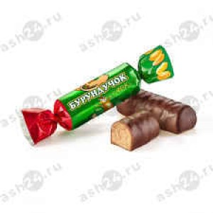 Конфеты вес Бурундучок