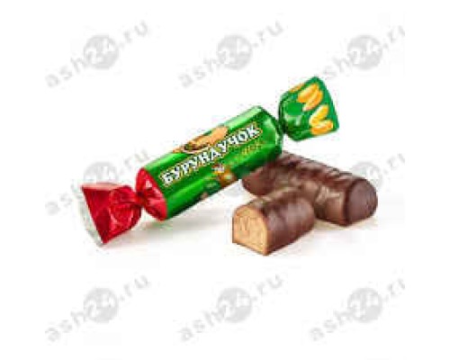 Конфеты вес Бурундучок