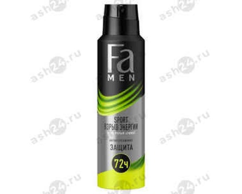 Дезодорант FA men взрыв энергии 150мл