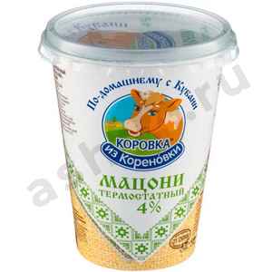 Молочные продукты Мацони КОРОВКА ИЗ КОРЕНОВКИ 4% 300г стакан (9504)