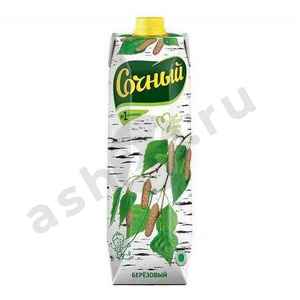 Напитки Сок СОЧНЫЙ березовый 1л пэт