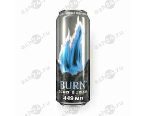 Напитки Энергетик БЕРН цитрусовая энергия без сахара 0,5л ж/б