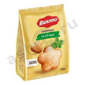 Сладости Пряники ЯШКИНО мятные 350г