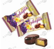 Конфеты вес Гроздья аркадии