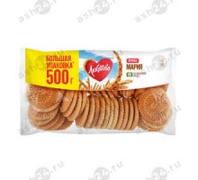 Печенье ЛЮБЯТОВО МАРИЯ 500г