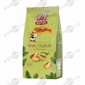 Фисташки ОТ МАРТИНА  100г