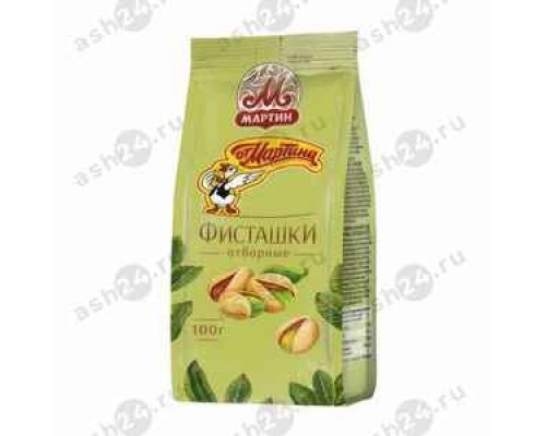 Фисташки ОТ МАРТИНА  100г