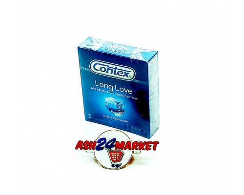 Презервативы CONTEX long love