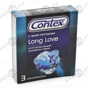 Презервативы CONTEX long love (0107)