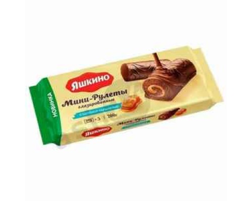 Мини-рулеты ЯШКИНО с соленой карамелью 200г