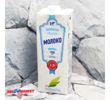 Молоко ТМ МИЛКАВИТА 1,5% 1л т/п