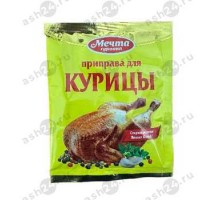 Приправа Для курицы МЕЧТА ГУРМАНА 15г