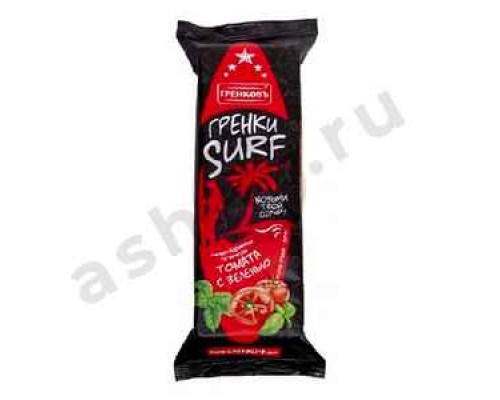 Гренки ГРЕНКОВЪ surf томат с зеленью 100г
