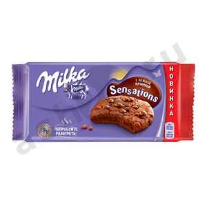 Сладости Печенье МИЛКА sensations шоколад 156г
