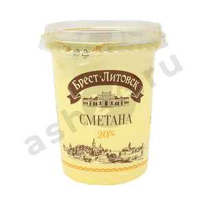 Молочные продукты Сметана БРЕСТ-ЛИТОВСК 20% 315г стакан