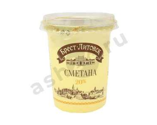Молочные продукты Сметана БРЕСТ-ЛИТОВСК 20% 315г стакан