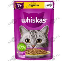 Корм для кошек ВИСКАС рагу курица 7+лет 75г