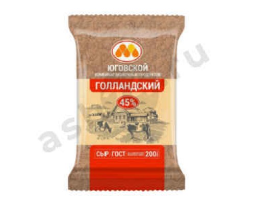 Молочные продукты Сыр ЮГОВСКОЙ голландский 200г