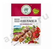 Приправа Для шашлыка по-кавказски ВОЛШЕБНОЕ ДЕРЕВО 25г