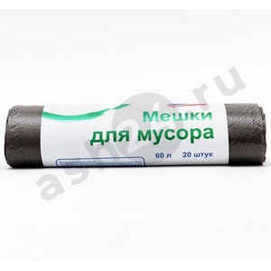 Мешки для мусора ARO 60л 20шт