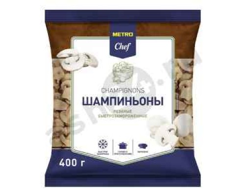 Шампиньоны METRO CHEF резаные 400г