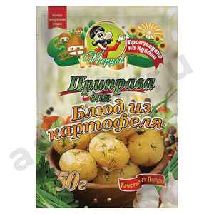 Приправа Для блюд из картофеля ПЕРЦОВ 50г