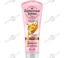Крем для рук БАРХАТНЫЕ РУЧКИ комплекс масел 80мл