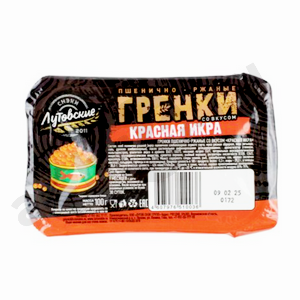Снеки Гренки ЛУТОВСКИЕ красная икра 100г (контейнер)