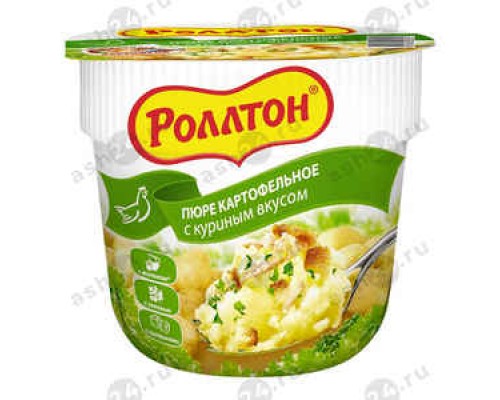 Бакалея Пюре картофельное РОЛЛТОН курица 40г стакан