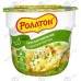 Бакалея Пюре картофельное РОЛЛТОН курица 40г стакан