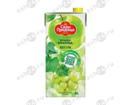 Напитки Сок САДЫ ПРИДОНЬЯ яблоко виноград 2л т/п